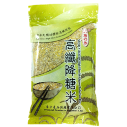 High Fiber for Glucose Reduction Rice 1kg