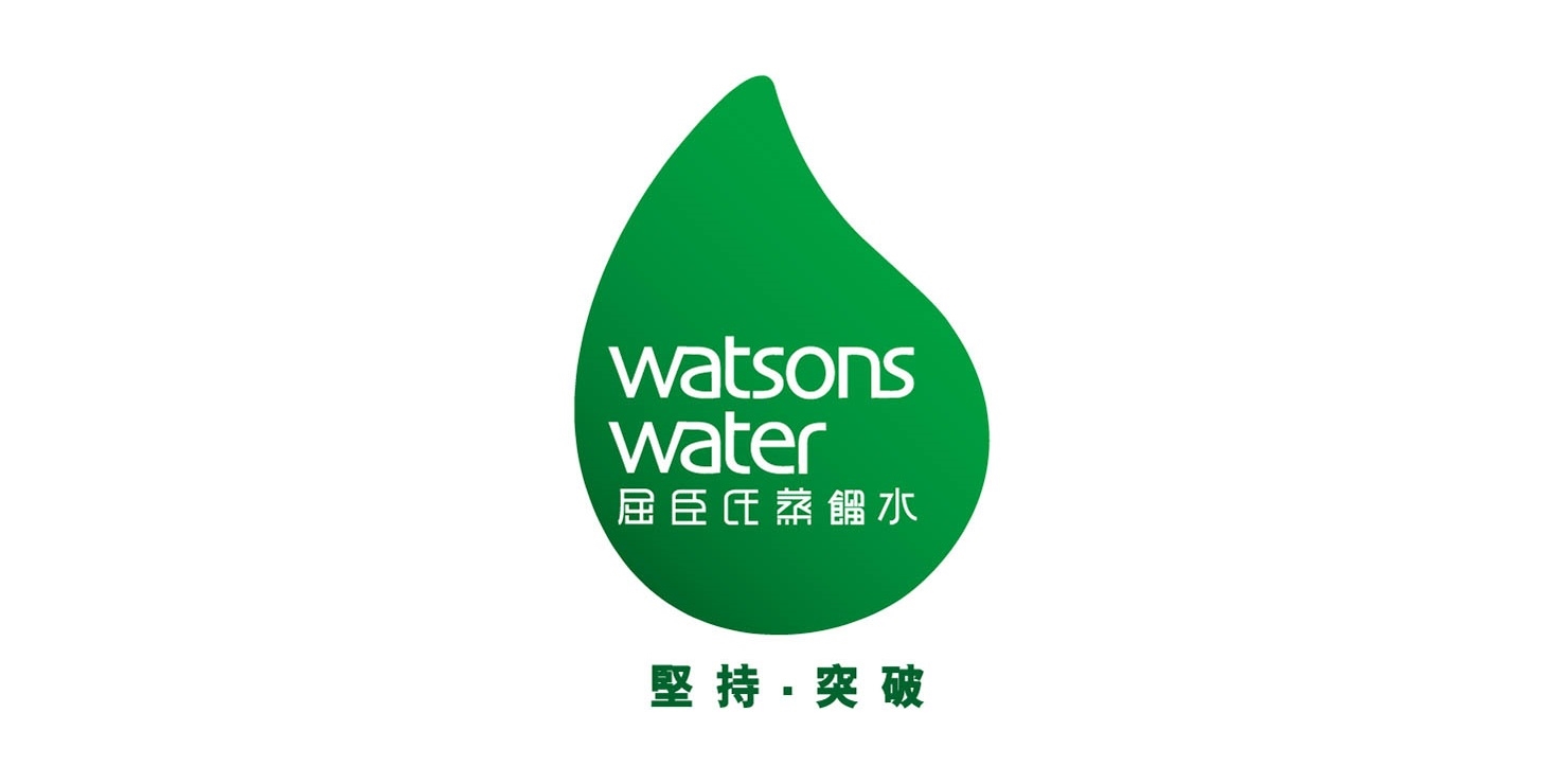 Watsons Water
