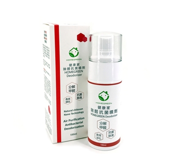 Picture of Healthy Home Natural Chitin Antibacterial Spray 100ml [Licensed Import]