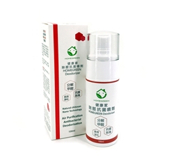 Healthy Home Natural Chitin Antibacterial Spray 100ml [Licensed Import]