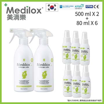 Picture of Medilox - B 消毒液( 婴幼儿配方 ) 500 毫升 2支 + 80 毫升 6支