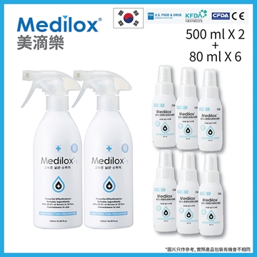 Picture of Medilox -S (Multi-Purpose) Sanitizer 500ml x 2 + 80ml x 6