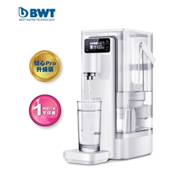BWT WD100ACW 即热式滤水机2.5L 珍珠白色White Pro [原厂行货]