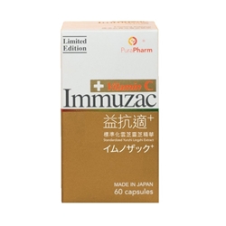 PuraPharm Immuzac+ 60 capsule