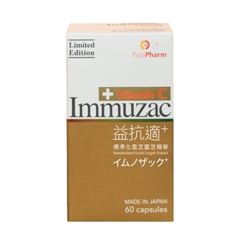 Picture of PuraPharm Immuzac+ 60 capsule
