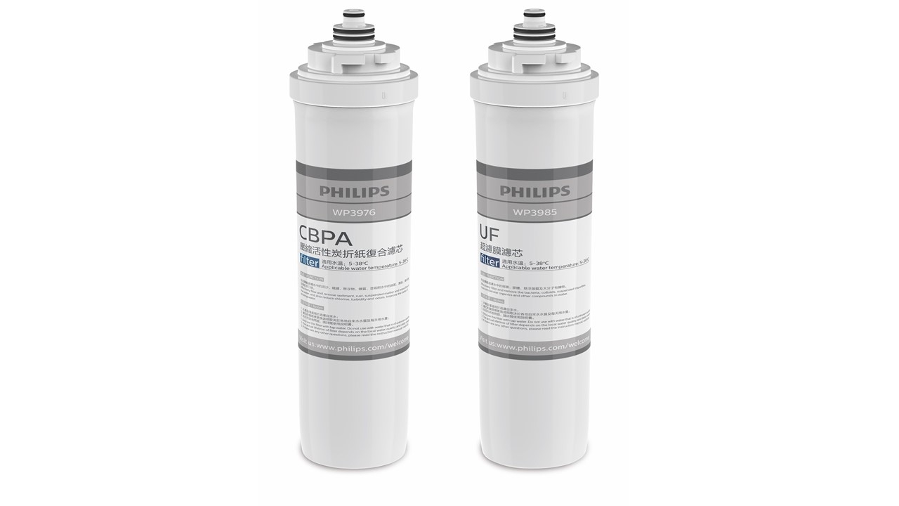 Philips WP4141 Under water filter Filter element set