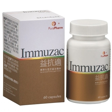 Picture of PuraPharm Immuzac 60 capsule