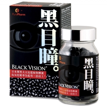 Picture of Nong's Black Vision 60 Capsules