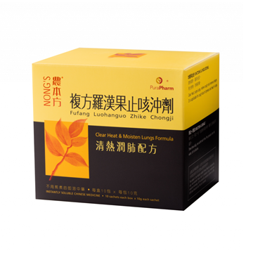 Picture of Nong's Clear Heat & Moisten Lungs Formula - Luo Han Guo