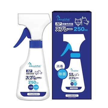 Picture of Royal-Pets RP Mild Cleansing Spray 250ml