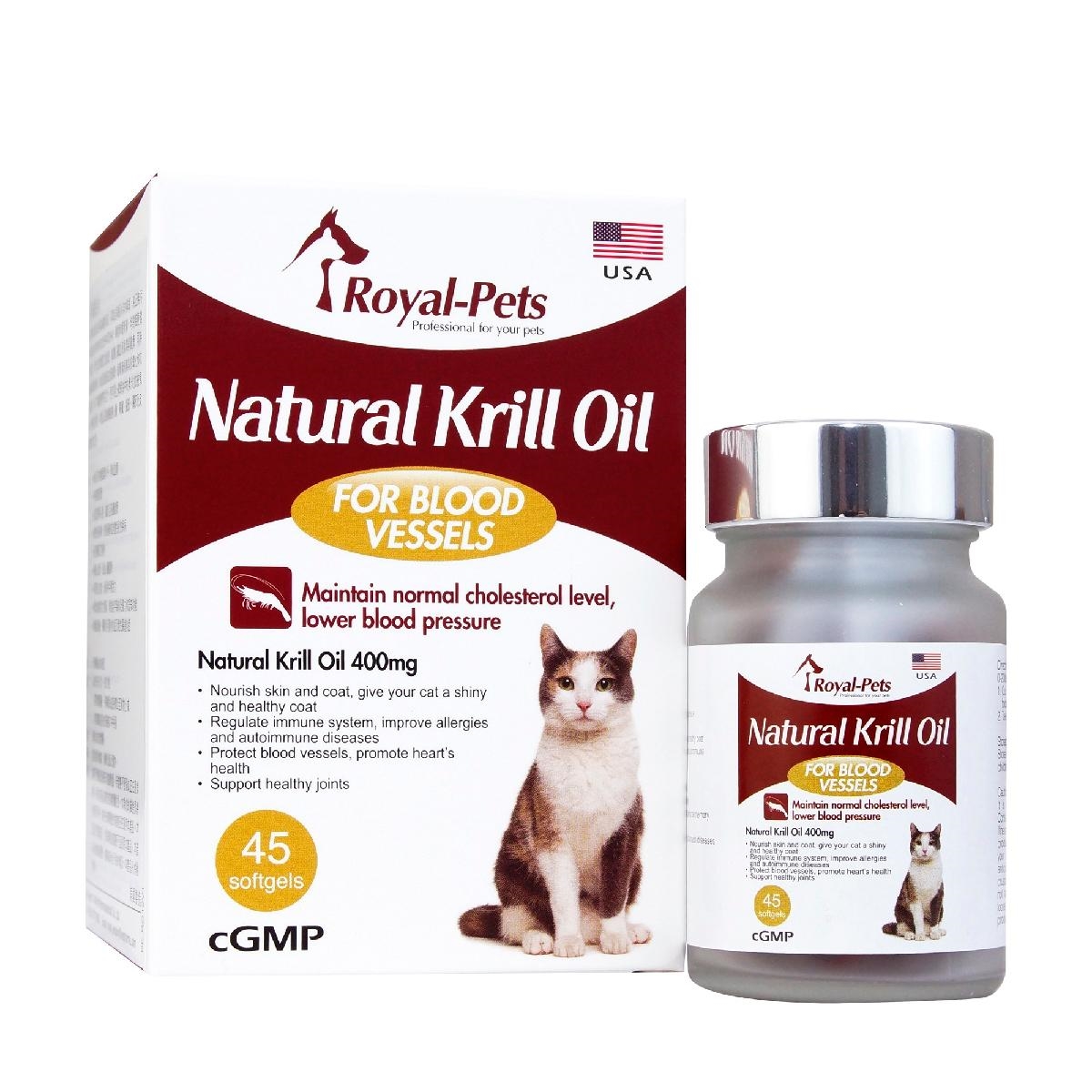 RoyalPets Natural Krill Oil 45 softgels Cat Cardiovascular Health