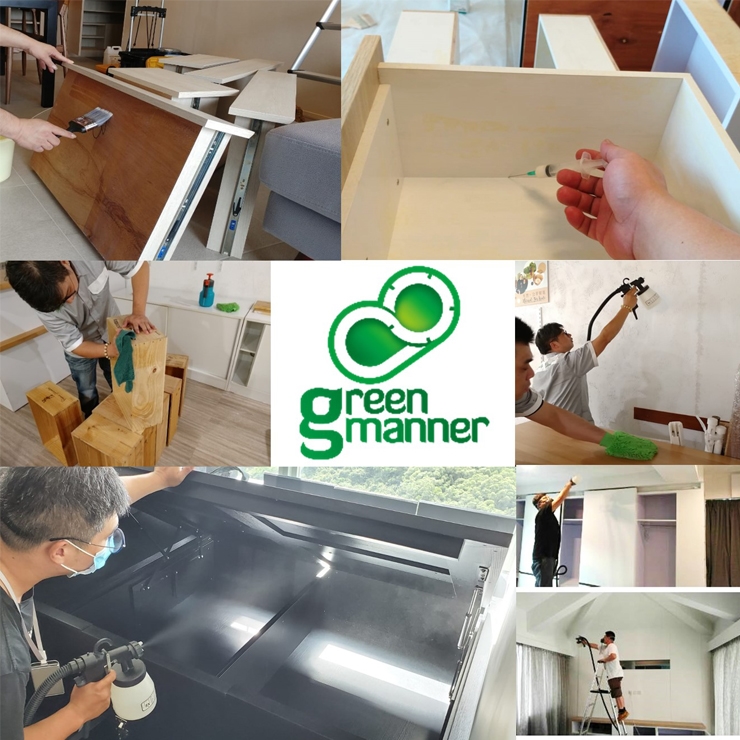 Green Manner Limited