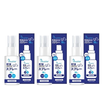 Picture of RP Mild Cleansing Spray 18ml 3 Bottles