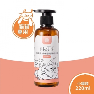 Picture of Maowash Natural Itch Relief Cat Shampoo 