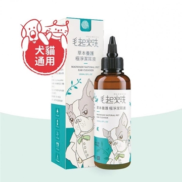 Picture of Maowash Natural Pet Ear Cleaner 165ml