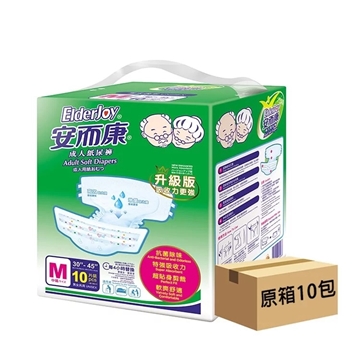 Picture of ElderJoy Adult Soft Diapers Medium Size (10 packs x 10 pcs)