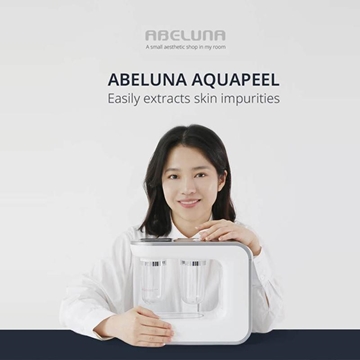 圖片 Abeluna Aqua Peel 家用護膚氣泡機（最新升級）
