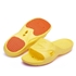 Picture of SensFoot non-slip slippers