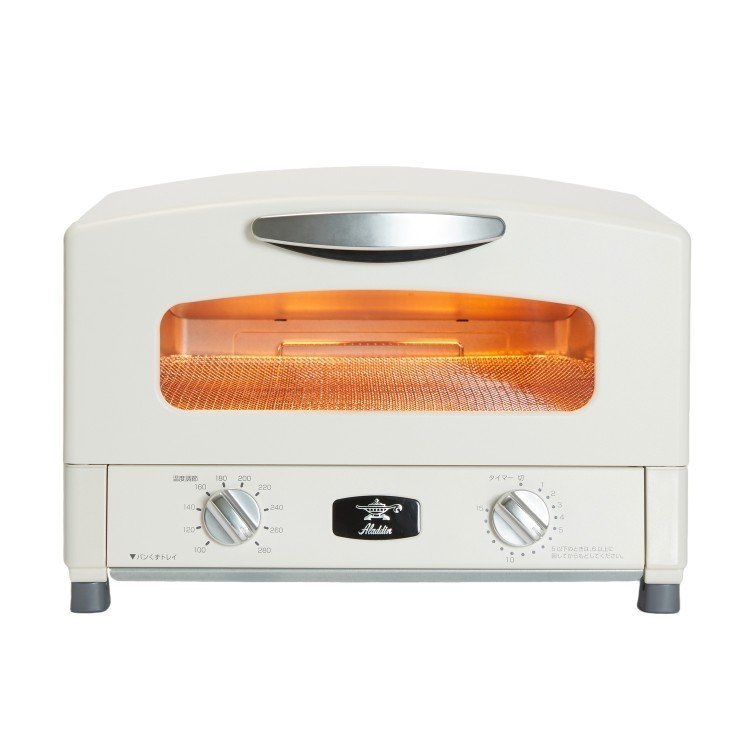 Aladdin Graphite Grill & Toaster Microwave Oven/Electric Steam Oven