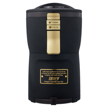 Picture of Toffy Automatic Grind Aroma Coffee Maker K-CM7