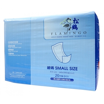 Picture of Flamingo Insert Pad Small Size (20 pcs/pack)