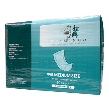 Picture of Flamingo Insert Pad M Size (20 pcs/pack)