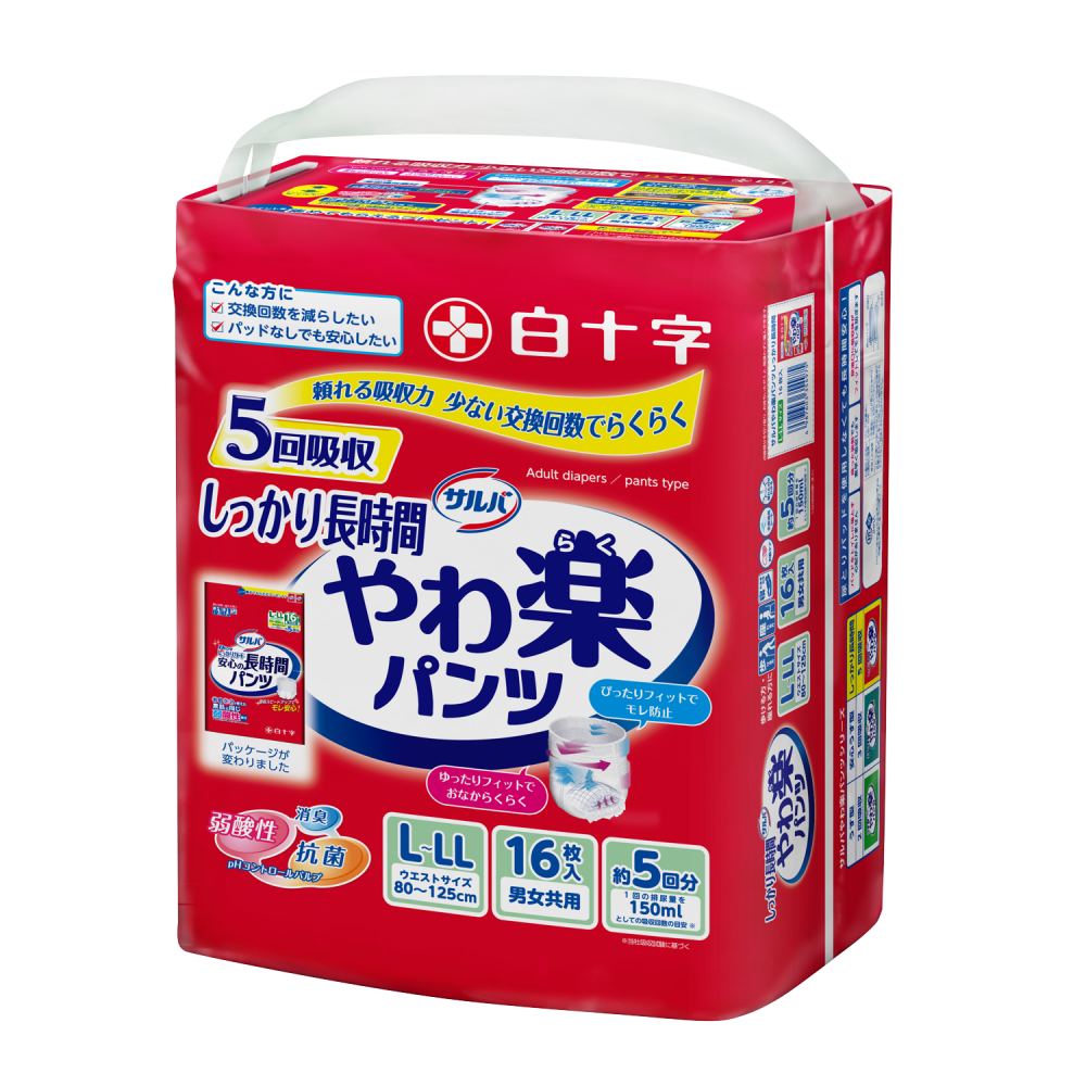 日本喜舒樂 成人紙尿褲 安全防護型 大碼 (16片/包)