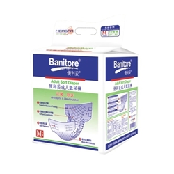 Banitore Adult Soft Diaper Disposable, Two Ply 100Pcs [Licensed Import]