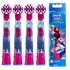 Picture of Oral-B Replacement Brush Head for kids 4pcs EB10 [Parallel Import]