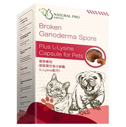 NATURAL PRO Broken Ganoderma Spore plus L-Lysine Capsule for Pets 60 Capsules