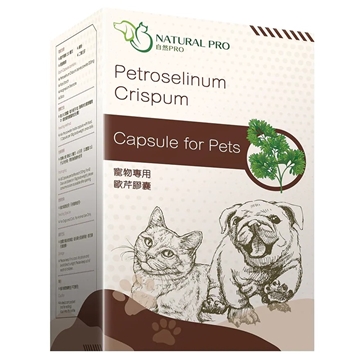 Picture of NATURAL PRO Petroselinum Crispum Capsule 60 Capsules
