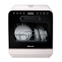 Picture of Rasonic Free-standing Dishwasher RDW-J6P