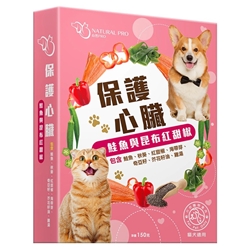 NATURAL PRO Pet Fresh Meal (Kelp and Red Bell Pepper with Salmon) 150g