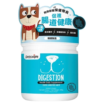 Picture of PETSMORE Digestion Health Daily Supplement 250g