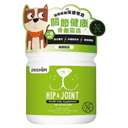 PETSMORE Hip & Joint Health Daily Supplement 250g
