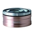 Picture of Smolia TZC LED Magnifier