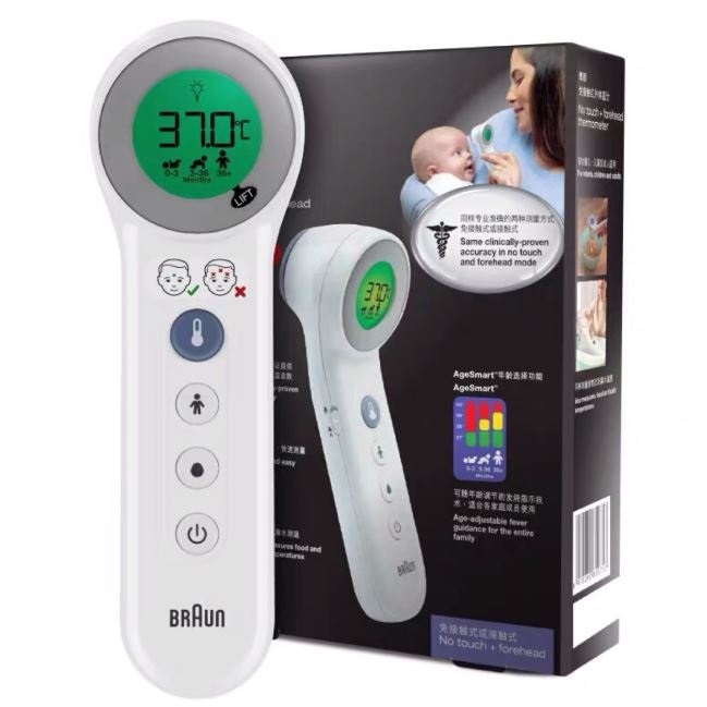 Braun No Touch Forehead Thermometer Bnt400cn Thermometer Esdlife健康網購 1219