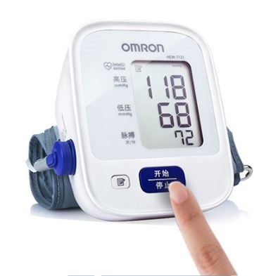 Omron Upper Arm Blood Pressure Monitor HEM-7121 | Blood Pressure ...