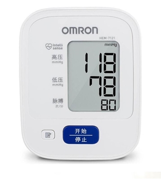 图片 Omron 手臂式电子血压计中国版HEM-7121 [平行进口]