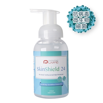 图片 SkinShield 24小时长效保湿消毒 洗手抗菌膜