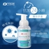 Picture of SkinShield 24 Residual Antibacterial Skin Protector