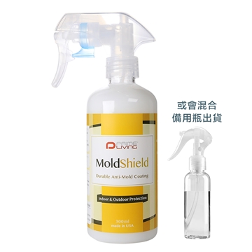 圖片 MoldShield 長效無毒 抗霉保護膜 300ml