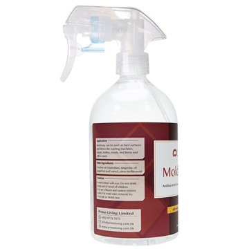 Picture of MoldAway Antibacterial Deodorizing Mold Killer 500ml [Licensed Import]