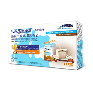 Picture of Nestle ORAL IMPACT  READY-TO-DRINK Coffee Flavour 237ml x3 boxes