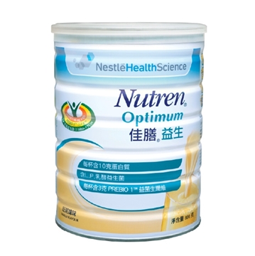Picture of Nestle NUTREN® OPTIMUM Vanilla Flavour 400g