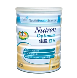 Nestle NUTREN® OPTIMUM Vanilla Flavour 400g