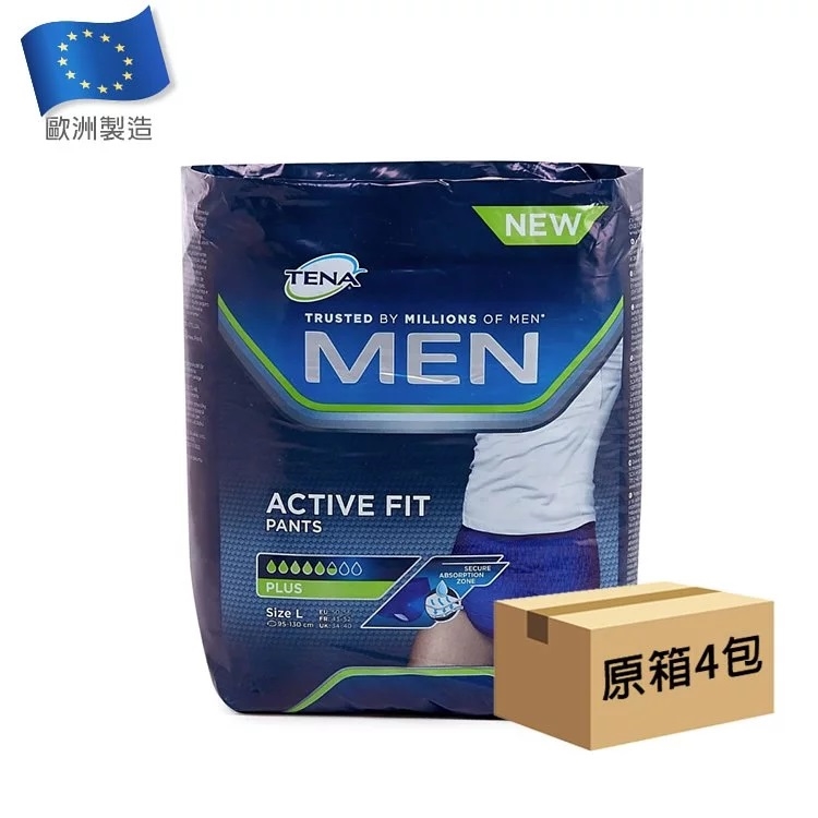 Tena Men Pants Plus Large (8 pcs x 4 packs) Adult Diapers ESDlife健康網購