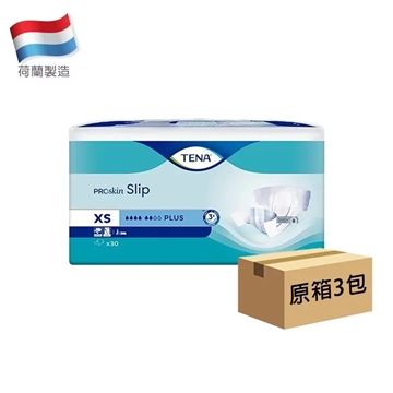 Picture of Tena Slip Plus Extra Small (30 pcs x 3 packs)