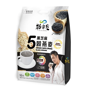 Picture of Kings Health Food Multigrain Cereal Black Sesame Powder (350g)