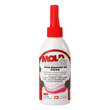 Picture of Mold series bundle (MoldErase Stain Removing Gel + MoldShield Durable Anti-Mold Coating + MoldShield Durable Anti-Mold Coating + free OxyFade Multi-Purpose Stain Remover) Limited number offer, while supply last